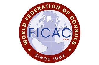 MoU signed with Yasar University 17 April 2024