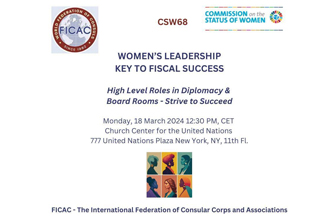 On March 18th, FICAC had the honour to hold a parallel event at the United Nations